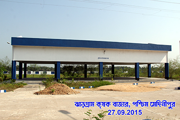 Auction Platform,Jhargram Sub Divisional Adavtive Research Farm, Dist. Jhargram